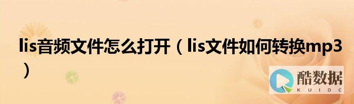 服务器文件的方法