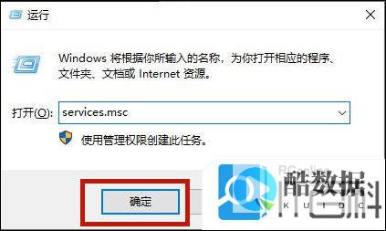 如何设置服务器以实现自动开机功能？ (如何设置服务密码)