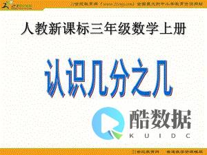如何查看并分析服务器内存使用日志？ (如何查看并分析.dmp类型文件)