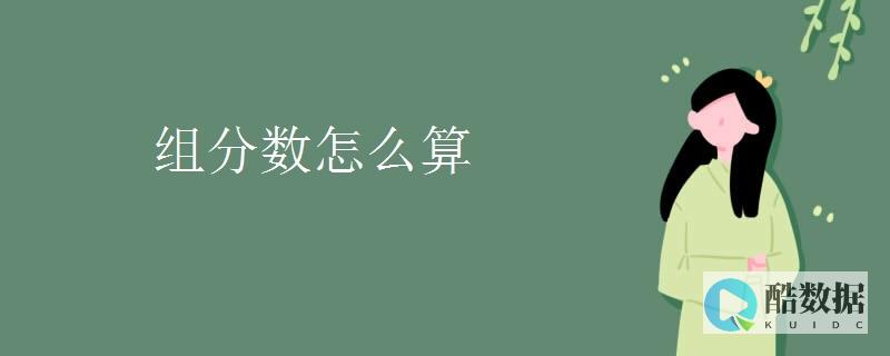 性能瓶颈诊断