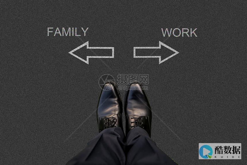 如何选择适合的服务器存储方案