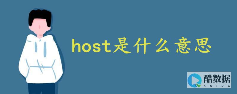 日本vps