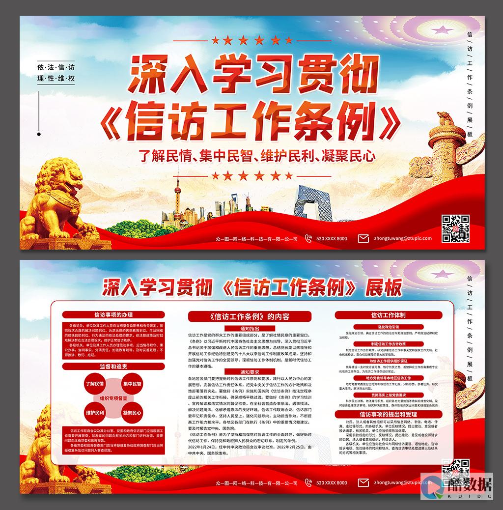 深入浅出学习Redis的基础知识