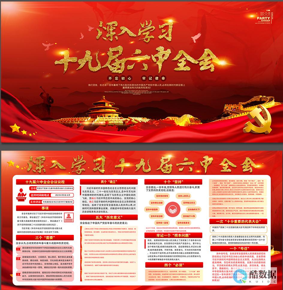 深入浅出的思考