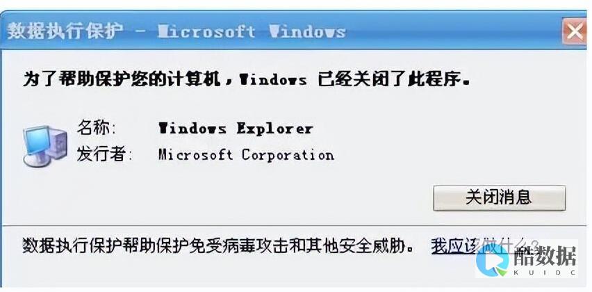 redis集群单数台