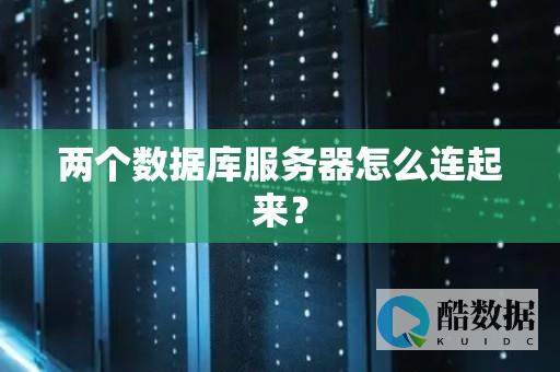 多引导系统