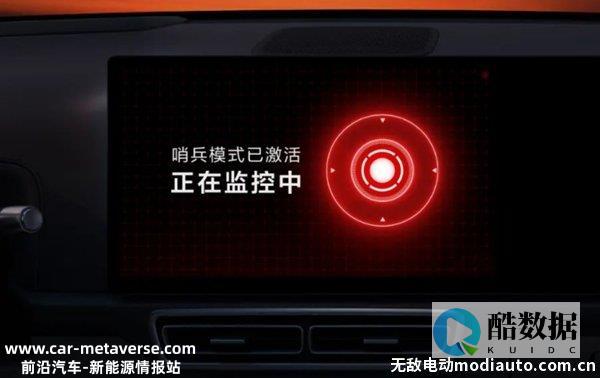 哨兵模式下的Redis查询