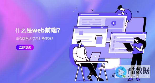 如何选型一个合适的框架