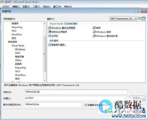 server