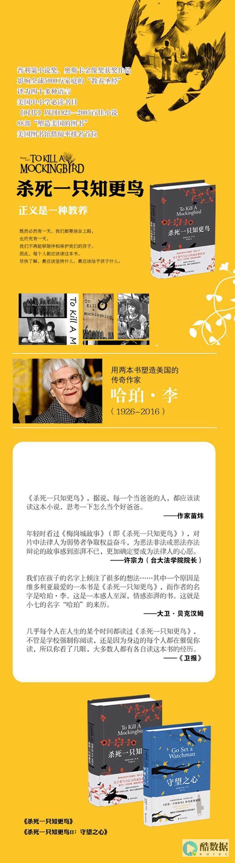 你看到的所有地址都不是真的