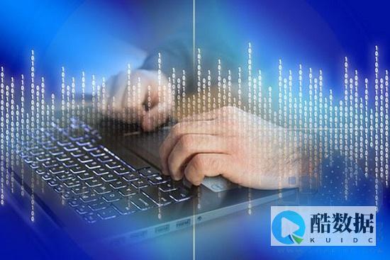 Hypervisor