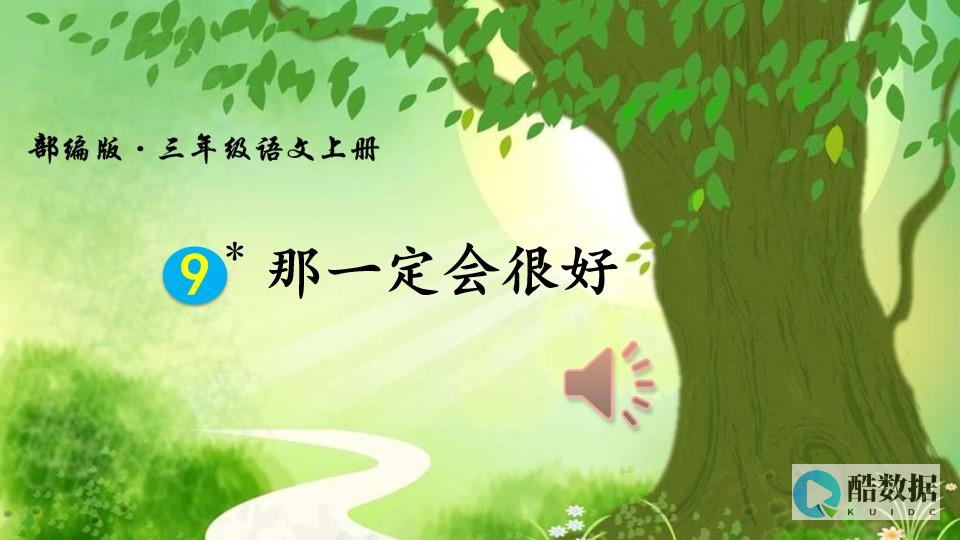 深入探究SQL