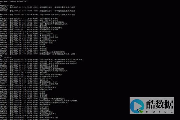 如何实现一个通用的分布式事务框架? (如何实现一个显示器两个屏)