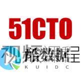 51CTO技术沙龙第三期总结：企业安全运维的那些事儿 (51cto技术博客)