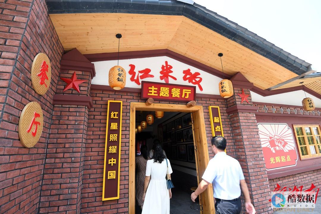 你我共同聆听