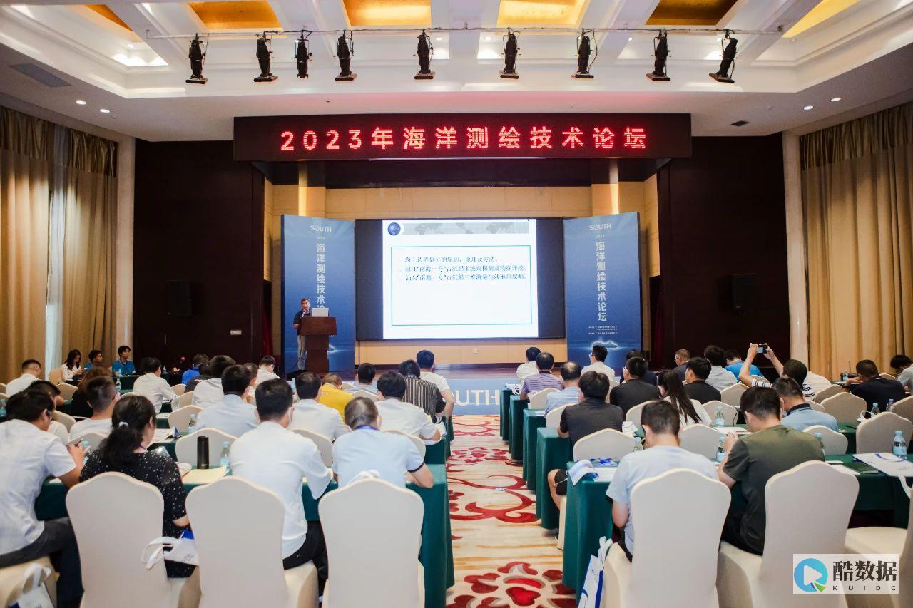 南方GPS导入流程详解