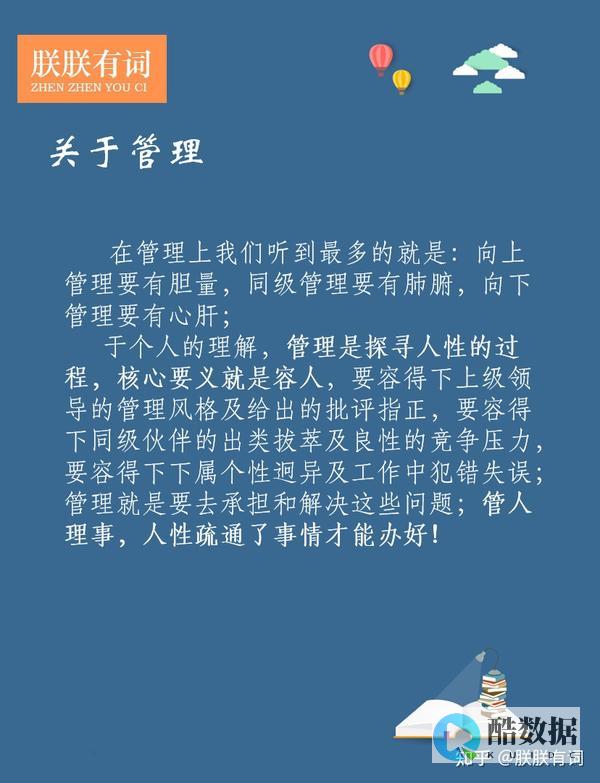 公钥和私钥