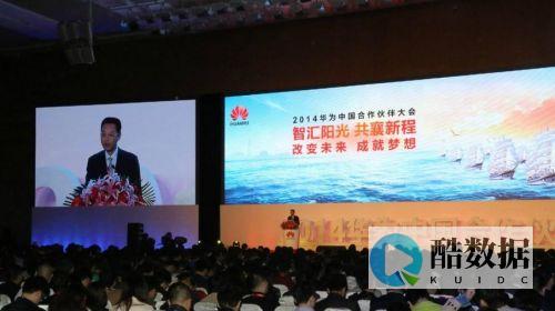 华为企业业务中国区总经销商