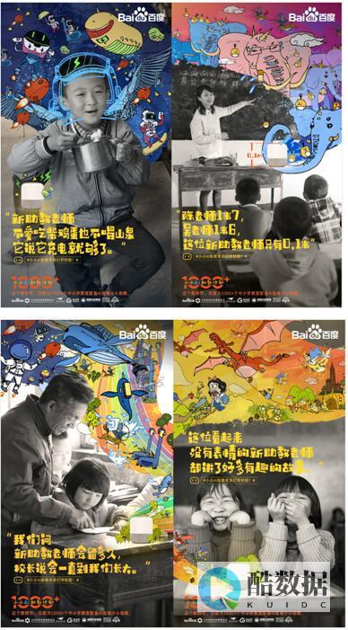 后浪云AI教程：AI人工智能 边缘检测 (后浪原词)