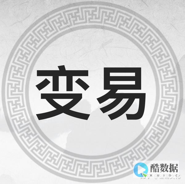 下批量重命名
