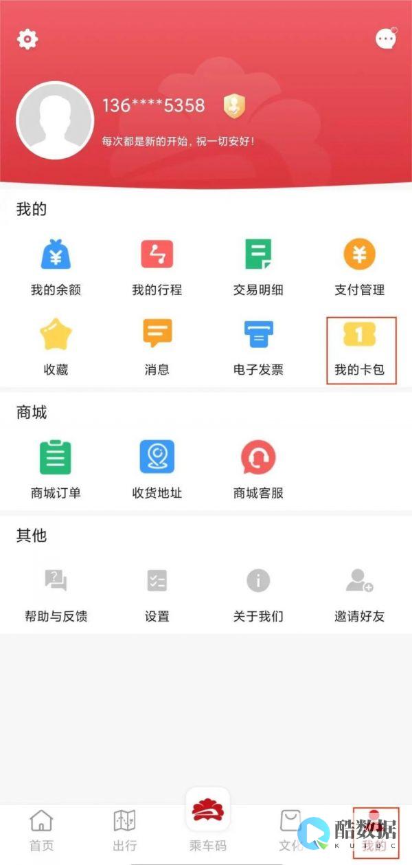 简单易行利益无量众生的法门