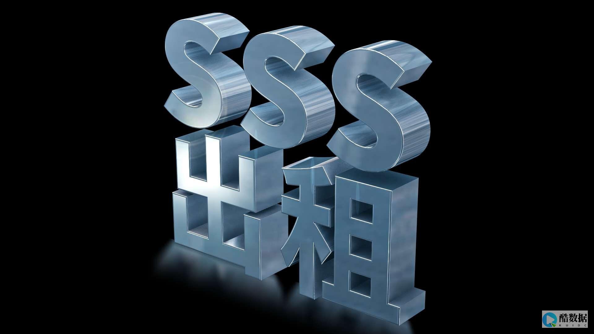 针对全球SSH服务器的新型无文件P2P僵尸网络悄然入侵