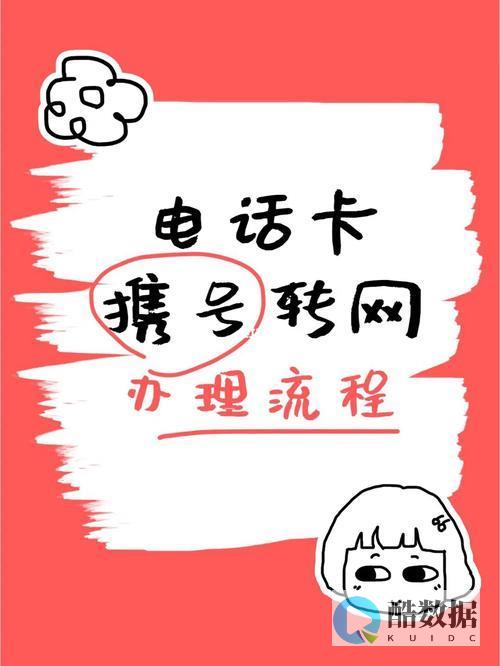 优势与劣势