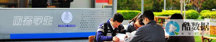 服务器学生过期了怎么办？ (服务器 学生)