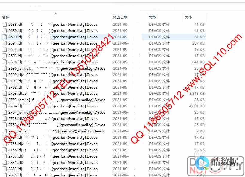 P数据库增删操作源码解析