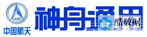 致力于数据管理的专业团队