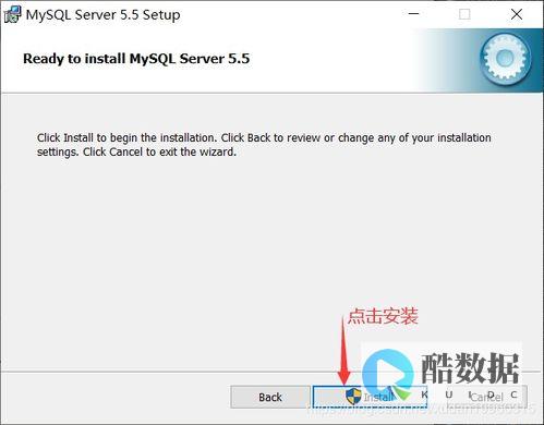 mysql关联表、MySQL关联表的核心 (mysql官网)