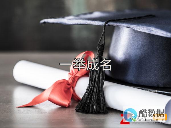 如何成为一名优秀的服务器端程序员