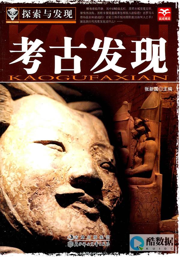 redis集群正确用法