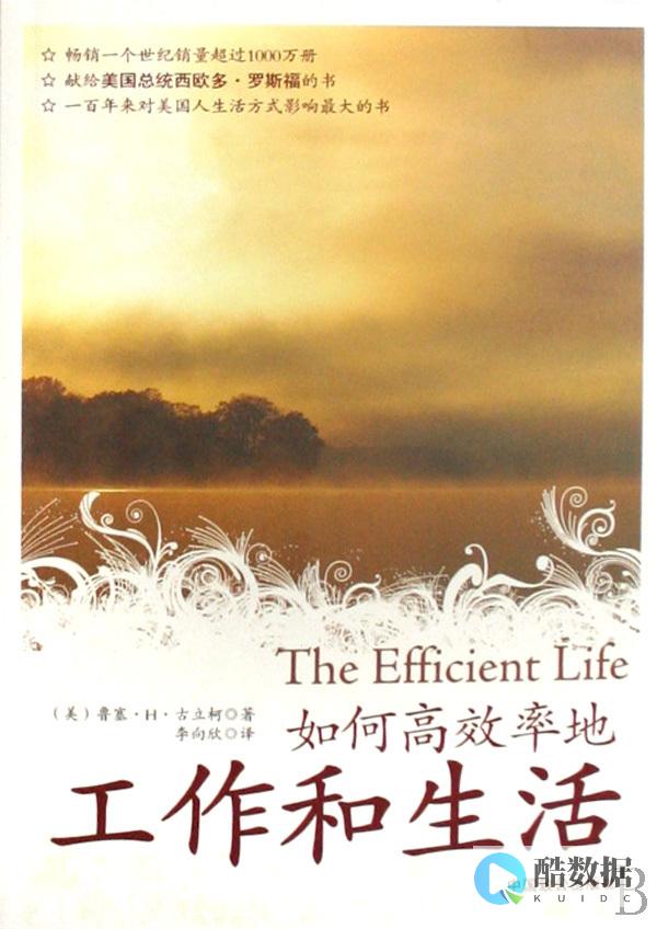 如何进行高效合并排序数据库操作