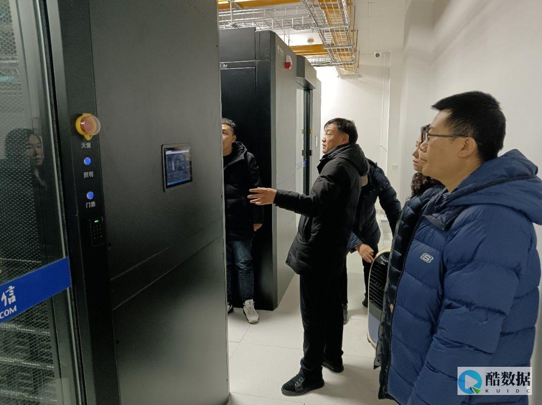 高安全防护的泰国服务器,确保数据隐私 (安全防护高度参考什么规范)