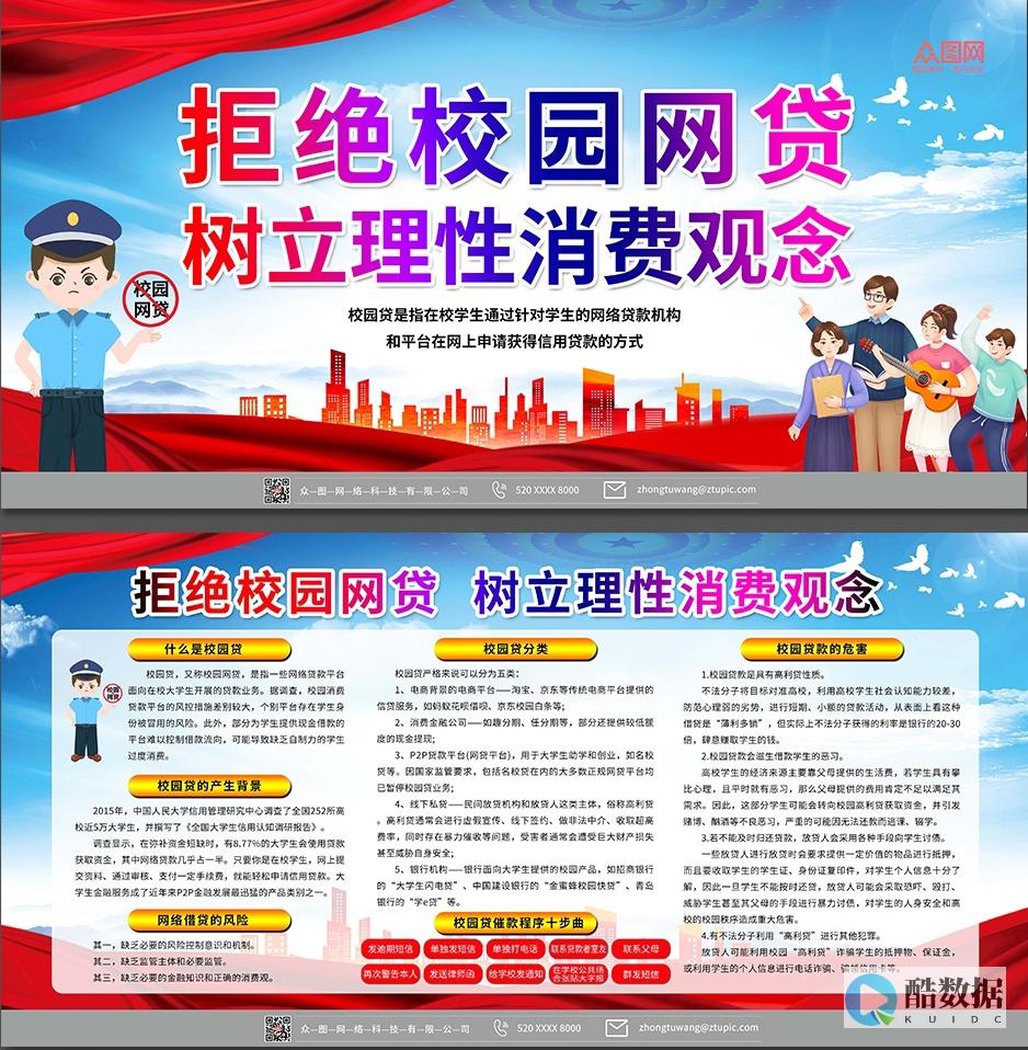 远离那种处处针对你