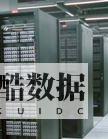 简化硬件管理
