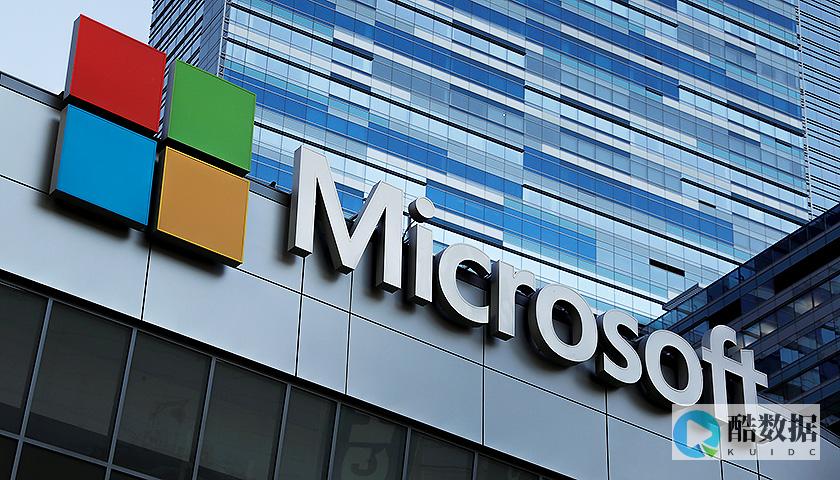 Microsoft SQL Server 汇总技术实现数据分析（mssql rollup） (microsoft)