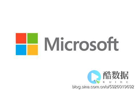 Microsoft SQL Server 汇总技术实现数据分析（mssql rollup） (microscope)