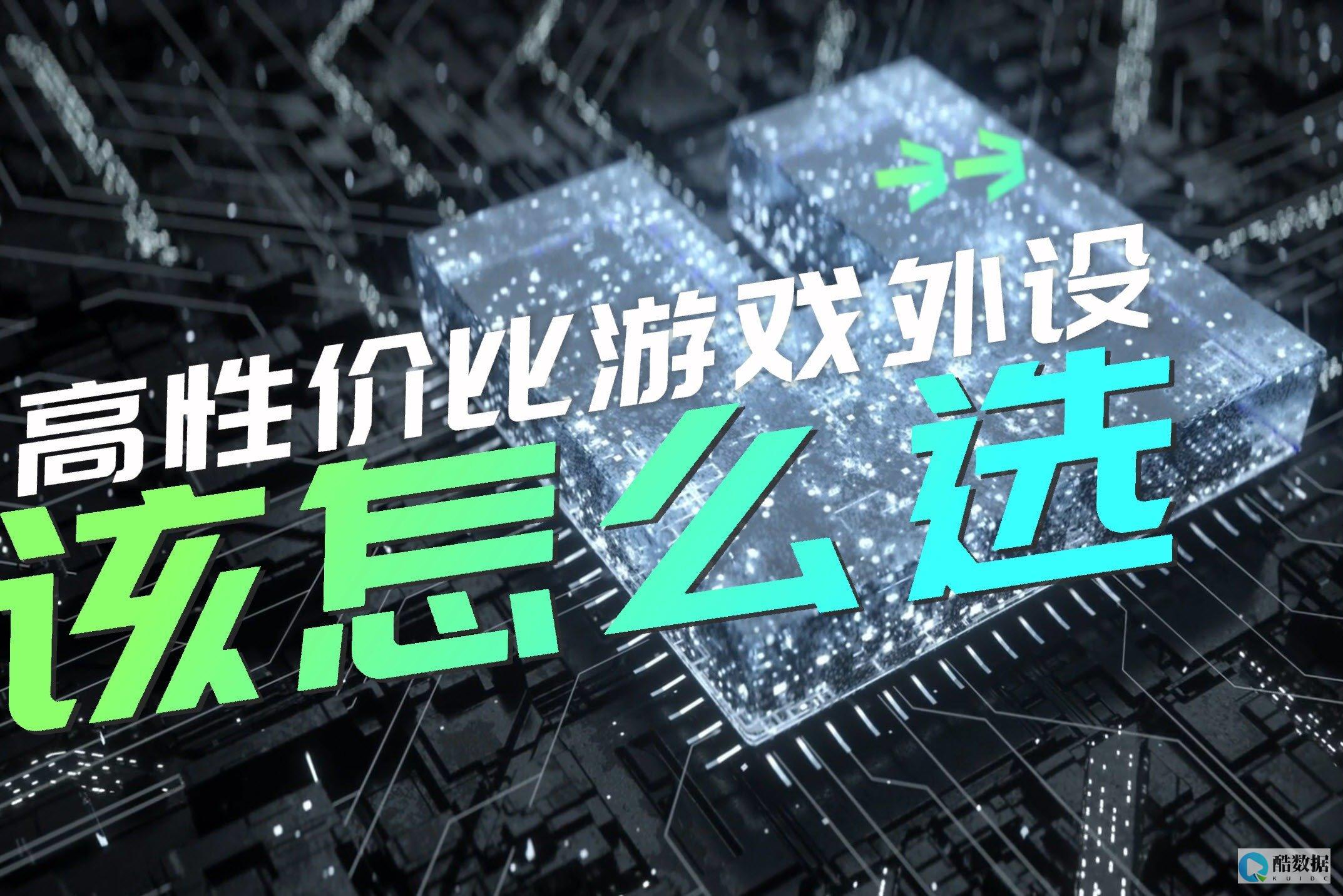性价比超高年轻女装