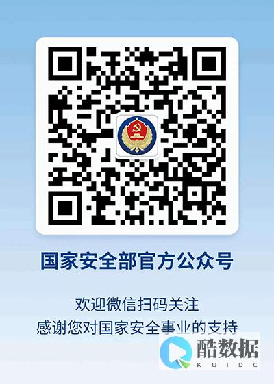 如何安全地设置和管理服务器的远程端口密码？ (如何安全地设置密码)