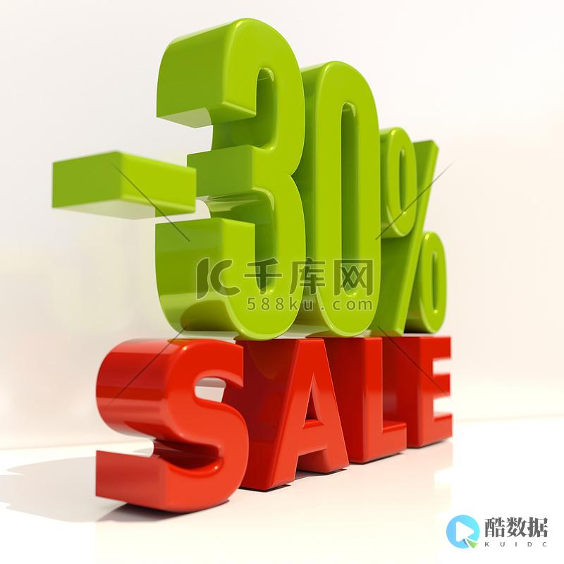 30字的