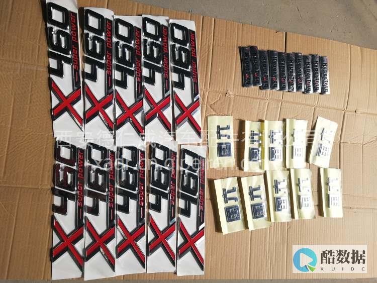 30字中文标题：实现Java上传Blob到MySQL数据库的方法 (java上传blob到数据库) (30个字左右)
