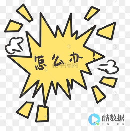 怎么办高冷首长一亲就红温小说