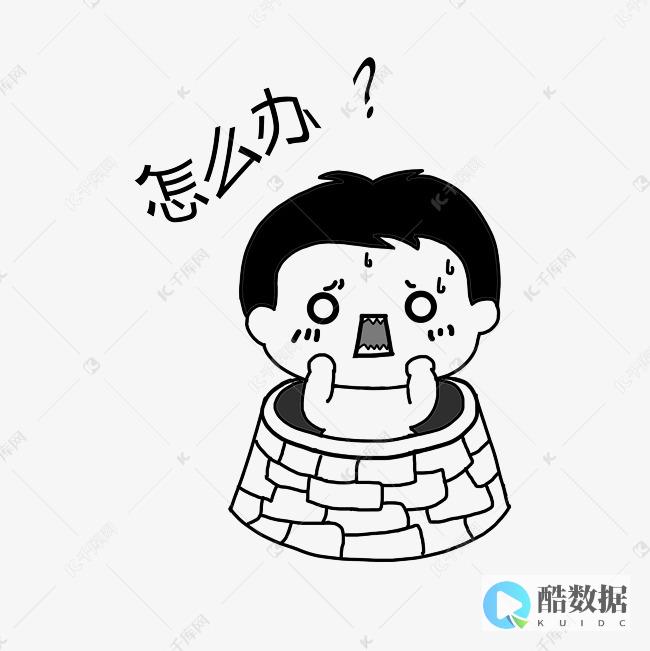 怎么办？ (怎么办高冷首长一亲就红温小说)