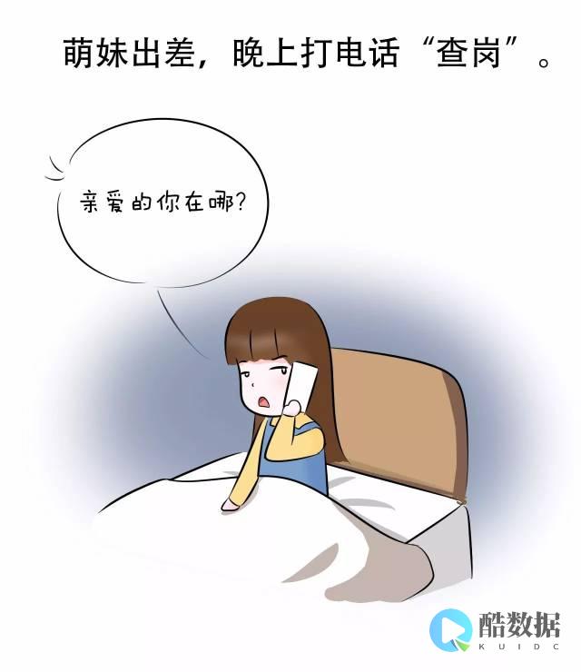 怎么办？ (怎么办?用英语怎么说)