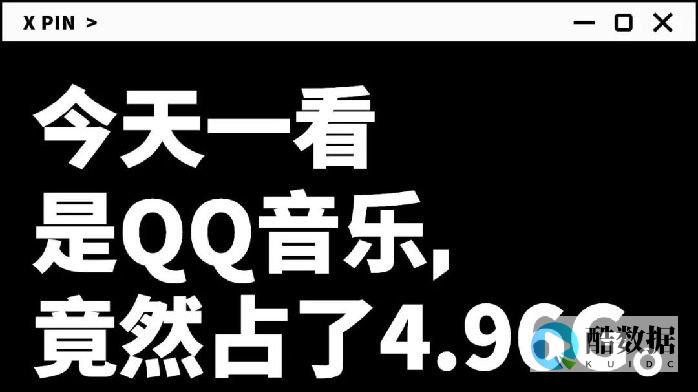 分布式xa