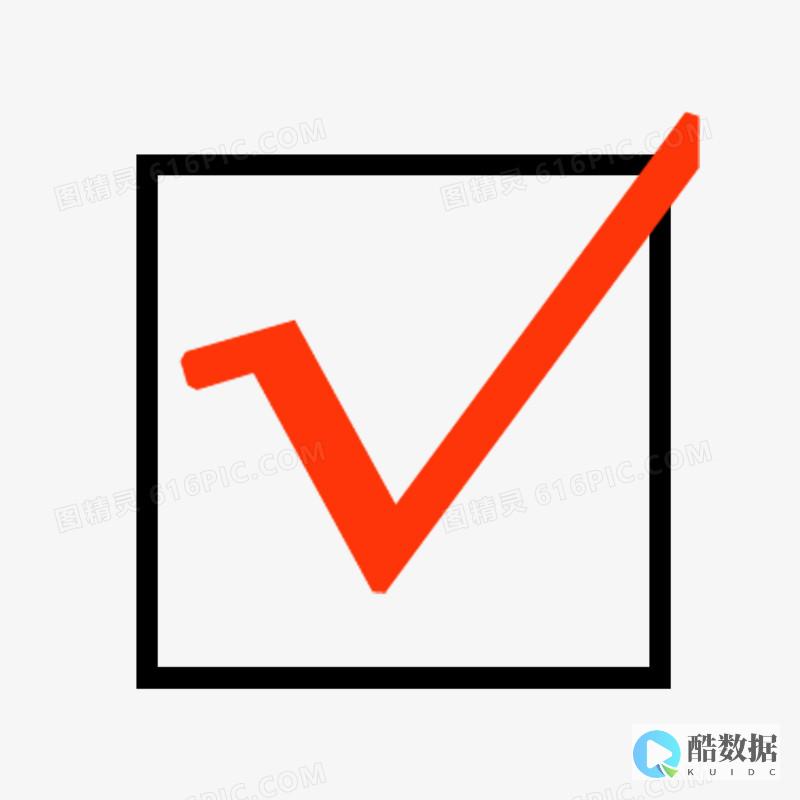 如何正确使用服务器电源手册