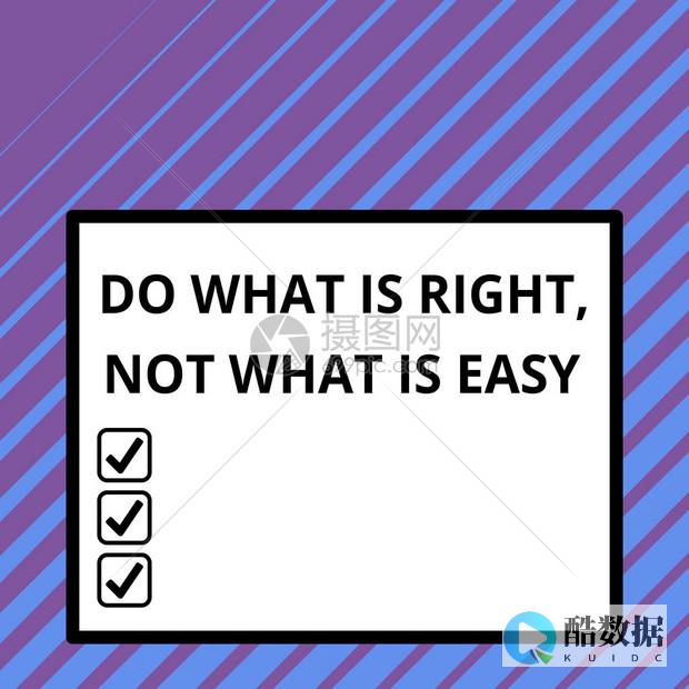 如何正确使用服务器电源手册? (如何正确使用避孕套)