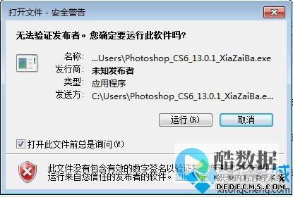 如何正确安装操作系统